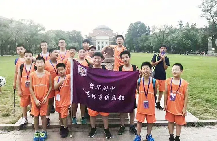 制定篮球交流计划以促进个人技能发展的方法_0
